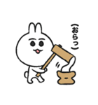 無口なウサギちゃん（個別スタンプ：29）