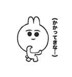 無口なウサギちゃん（個別スタンプ：33）