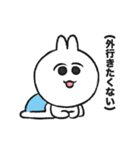 無口なウサギちゃん（個別スタンプ：35）