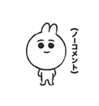 無口なウサギちゃん（個別スタンプ：38）