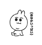 無口なウサギちゃん（個別スタンプ：40）