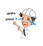 Mr. Bee（個別スタンプ：9）