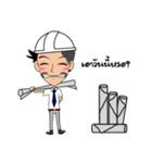 Mr. Bee（個別スタンプ：10）
