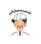 Mr. Bee（個別スタンプ：12）