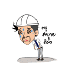Mr. Bee（個別スタンプ：15）