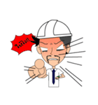 Mr. Bee（個別スタンプ：17）