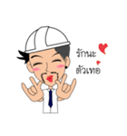 Mr. Bee（個別スタンプ：26）