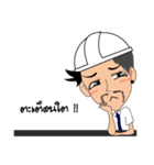 Mr. Bee（個別スタンプ：36）