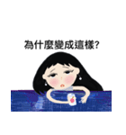 Lover！ 2_ Breaking up（個別スタンプ：10）