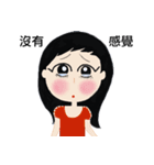 Lover！ 2_ Breaking up（個別スタンプ：12）