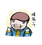 ねんちャんの日常（個別スタンプ：11）