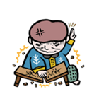 ねんちャんの日常（個別スタンプ：17）