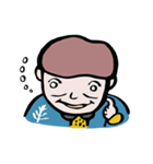 ねんちャんの日常（個別スタンプ：32）