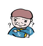 ねんちャんの日常（個別スタンプ：40）