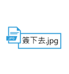 Untitled Folder (1)（個別スタンプ：14）