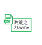 Untitled Folder (1)（個別スタンプ：22）