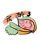 Cabbage 2（個別スタンプ：2）