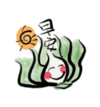 Cabbage 2（個別スタンプ：4）