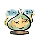 Cabbage 2（個別スタンプ：7）