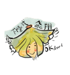 Cabbage 2（個別スタンプ：8）