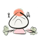 Cabbage 2（個別スタンプ：18）