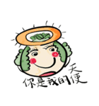 Cabbage 2（個別スタンプ：24）