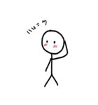 tiker（個別スタンプ：3）