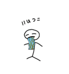 tiker（個別スタンプ：20）