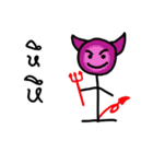 tiker（個別スタンプ：30）