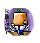 Your nice colleague（個別スタンプ：15）