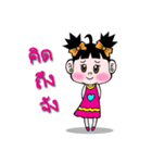 Nong Kwan Dao（個別スタンプ：8）