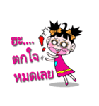 Nong Kwan Dao（個別スタンプ：9）