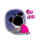 Nong Kwan Dao（個別スタンプ：12）