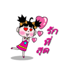 Nong Kwan Dao（個別スタンプ：15）
