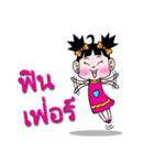 Nong Kwan Dao（個別スタンプ：16）