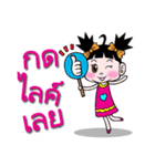 Nong Kwan Dao（個別スタンプ：22）