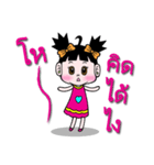 Nong Kwan Dao（個別スタンプ：28）