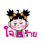 Nong Kwan Dao（個別スタンプ：34）