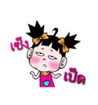 Nong Kwan Dao（個別スタンプ：40）