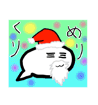 吹き出しモチーフ（個別スタンプ：9）