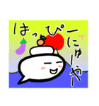吹き出しモチーフ（個別スタンプ：10）