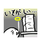 吹き出しモチーフ（個別スタンプ：11）