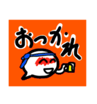 吹き出しモチーフ（個別スタンプ：14）