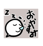 吹き出しモチーフ（個別スタンプ：15）