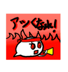 吹き出しモチーフ（個別スタンプ：17）