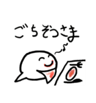 吹き出しモチーフ（個別スタンプ：18）