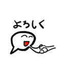吹き出しモチーフ（個別スタンプ：26）