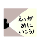 吹き出しモチーフ（個別スタンプ：28）