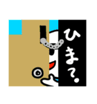 吹き出しモチーフ（個別スタンプ：30）