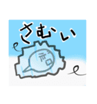 吹き出しモチーフ（個別スタンプ：31）